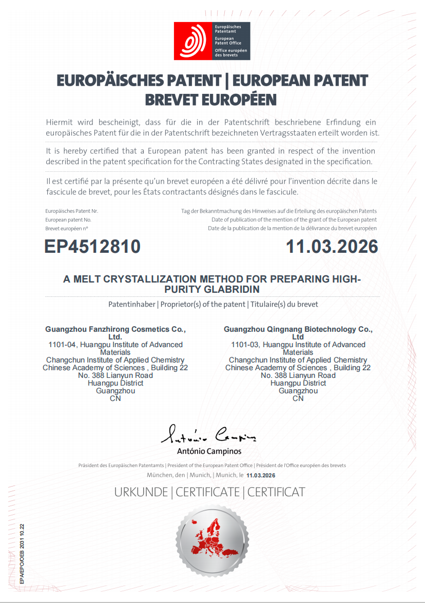 ScreenShot_2026-04-07_171258_668