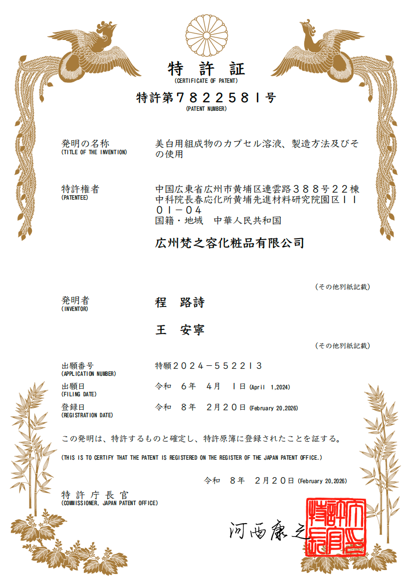 ScreenShot_2026-04-07_171822_838