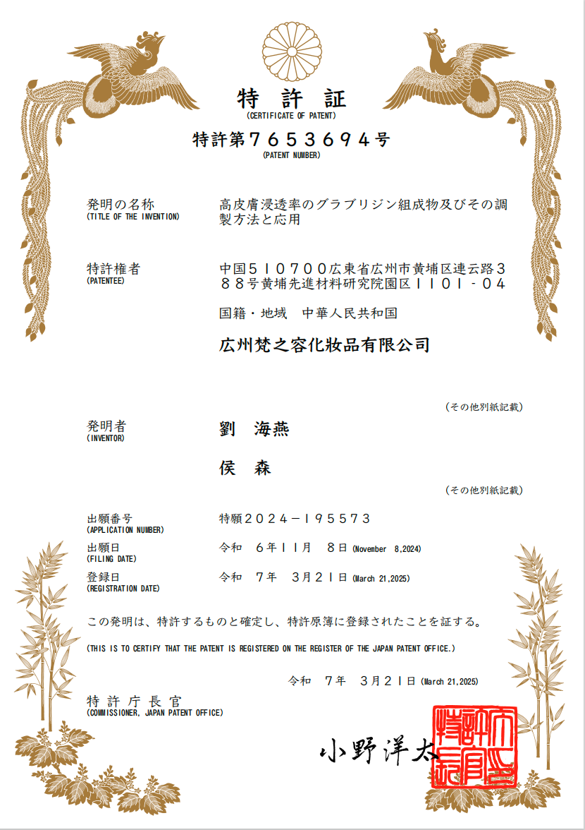 ScreenShot_2026-04-07_172012_600