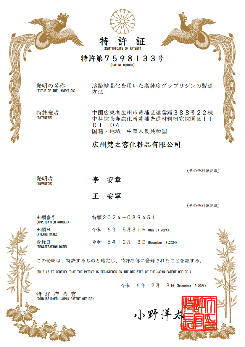 ScreenShot_2026-04-07_172126_156